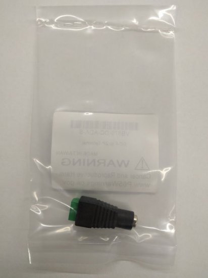 DC Socket (Power Female 2.1 / 5.5mm) to 2-Pin Terminal Adapter
