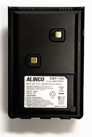 Alinco EBP-106 Battery Pack Li-Ion, 7.2V, 3250mA