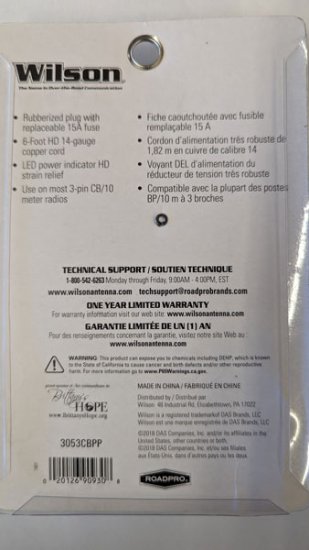 6Ft, 3 Pin, 14Awg CB Power Cord w/15 AMP Fuse Lighter Plug