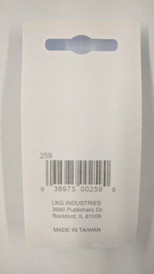 Size N 5.5/2.5mm Coaxial DC Power Plug Inline with Strain Relief