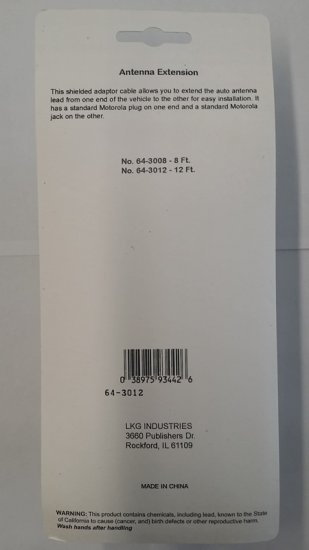 12Ft Motorola Plug to Jack RG-58/U 50-Ohm Coax Cable (Black)