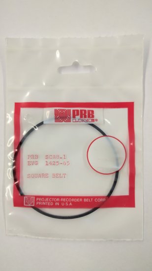 SCA8.1 Square Belt 8.1\" IC, .07\" CS, .07\" Wall Thickness