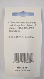 Size A 2.35/0.7mm Coaxial DC Power Plug Inline w/Strain Relief