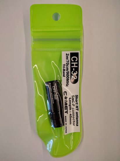 Comet CH-32 2M/70cm Miracle Baby HT Antenna 1.75" (BNC-M)