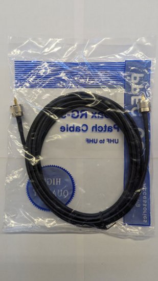 12Ft RG-58A/U Double Shield Cable, PL-259 UHF Plug/Plug