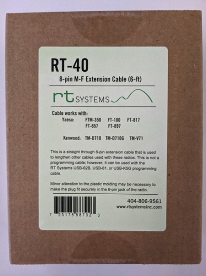 RT-40 8-pin mini din extension cable (6-ft)