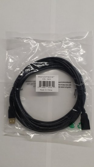 15Ft Black USB 2.0 A Male to A Female Ext. 28/24AWG Cable (Gold)