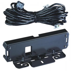 Seperation Kit For Alinco DR-735T (Bracket/5m Cable)