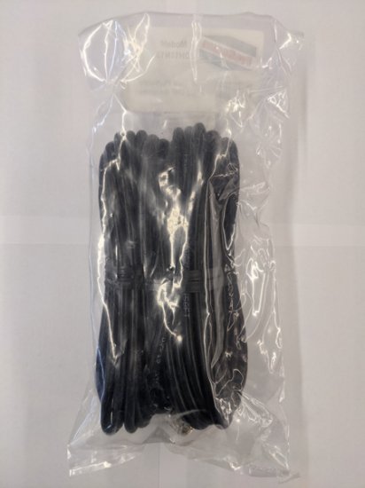 PROCOMM - DH18N13 18Ft Co-Phase Harness w/ FME Connectors