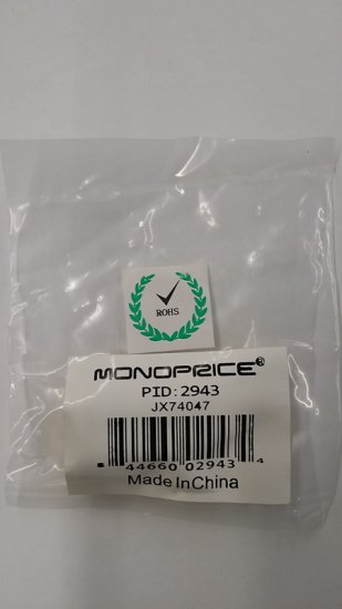 Banana Plugs Open Screw Type (Gold) Red/Black (1Pair)