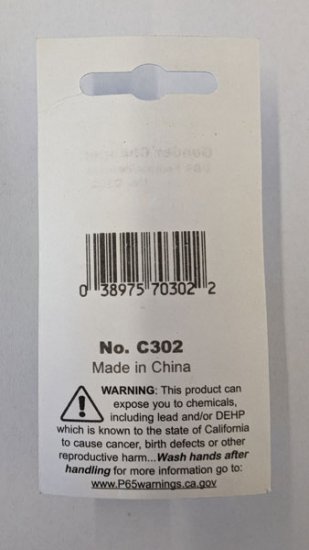 DB9F to DB9F Low Profile Gender Changer