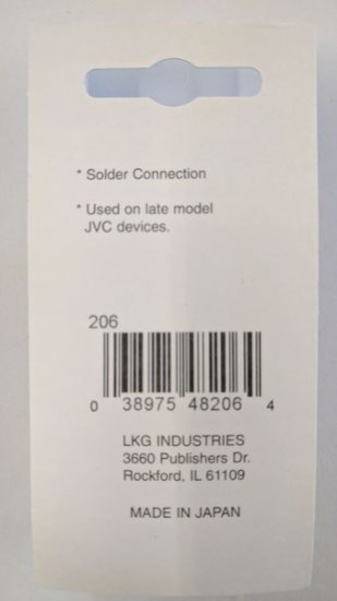 Size ? 5.5/3.0mm Coaxial DC Power Plug Inline w/Strain Relief