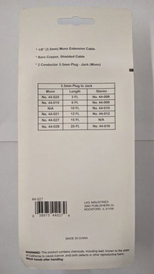 15Ft (3.5mm) 1/8" Mono M/F Extension Cable
