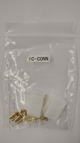 OEM T-Connector 2-Pin Mated Male/Female