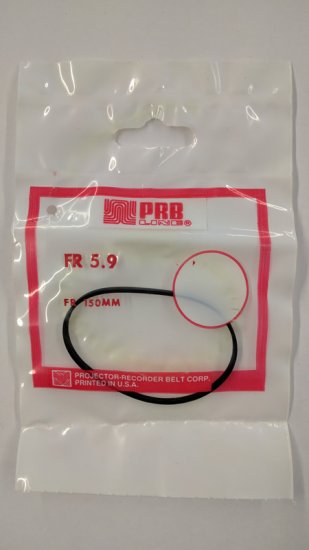 FR5.9 Flat Rubber Belt 6.0\" IC, 0.123\" CS, 0.046\" Wall Thickness