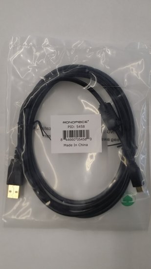 6Ft Black USB 2.0 A Male to Micro-B 5pin Male Cable w/ Ferrite