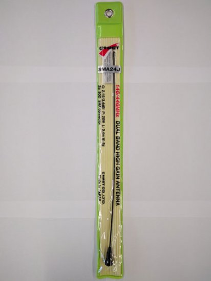 Comet SMA-24J 2M/70cm Superflex HT Antenna 15.25" (SMA-F)