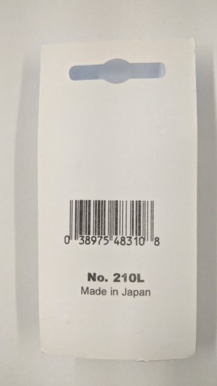 Size M 5.5/2.1mm Coaxial DC Power Plug Inline With Strain Relief