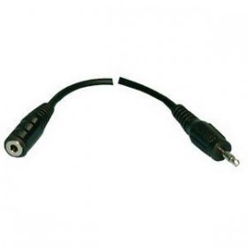15Ft (3.5mm) 1/8" Mono M/F Extension Cable