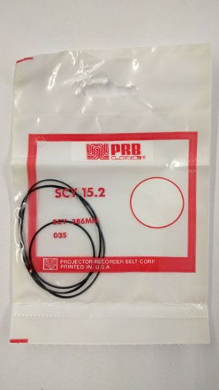 SCY15.2 Square Belt 15.2\" IC, .035\" CS, .033\" Wall Thickness