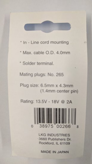 Size T 6.5/4.3/1.4mm Coaxial DC Power Jack Inline