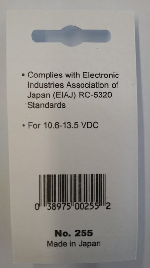 Size D 5.5/3.3/1.0mm Pin Coaxial DC Power Plug Inline