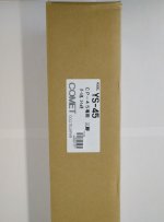 Comet YS-45 Aluminum Tripod For CP-45