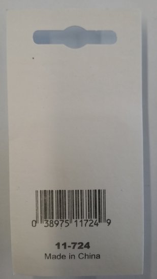 24V Grain Of Wheat Lamp (2Pk) 6" Leads (Incandescent)