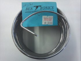 25' Aluminum Ground Wire