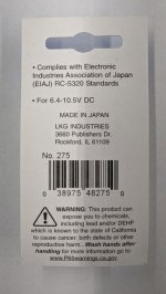 Size C 4.75/1.7mm Coaxial DC Power Plug Inline w/Strain Relief