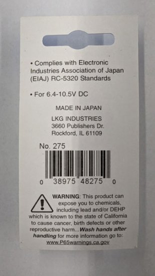 Size C 4.75/1.7mm Coaxial DC Power Plug Inline w/Strain Relief