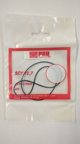 SCY12.7 Square Belt 12.7\" IC, .04\" CS, .031\" Wall Thickness