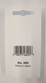 Coaxial DC Power Plug "N" 5.5mmOD, 2.5mmID