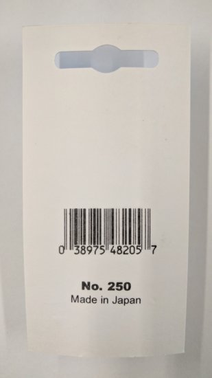 Coaxial DC Power Plug "N" 5.5mmOD, 2.5mmID