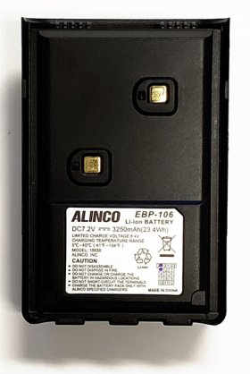 Alinco EBP-106 Battery Pack Li-Ion, 7.2V, 3250mA