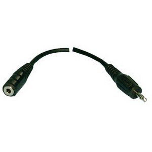 15Ft (3.5mm) 1/8\" Mono M/F Extension Cable