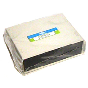 Test Equipment/Instrument Case (Light Grey) 10-1/8x7-3/8x3-3/8"